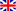 lingua inglese